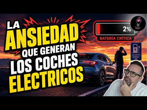 ¡La VERDAD sobre la "ansiedad de batería" en coches eléctricos! 🚗⚡